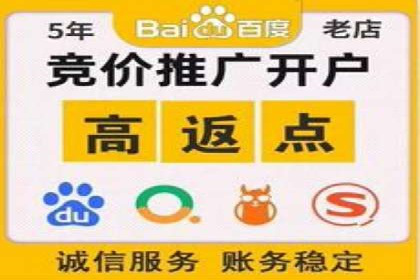 抖音广告投放策略分享：提高转化率的关键！